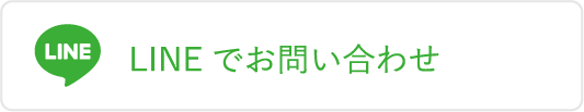 ワントップパートナー 秋田店