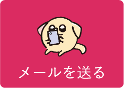 ワントップパートナー 秋田店